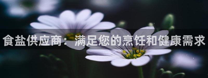 威九国际提款不出来