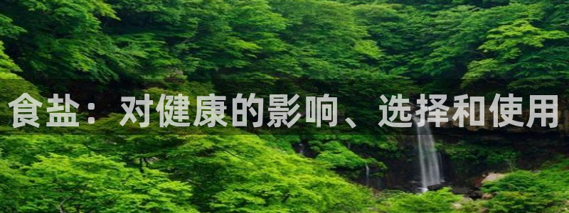 威九国际可以退钱吗怎么退