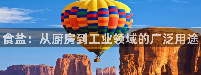 威九国际真人玩家在线对战