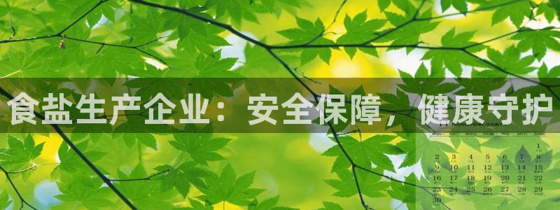 78.m威九国际官网版