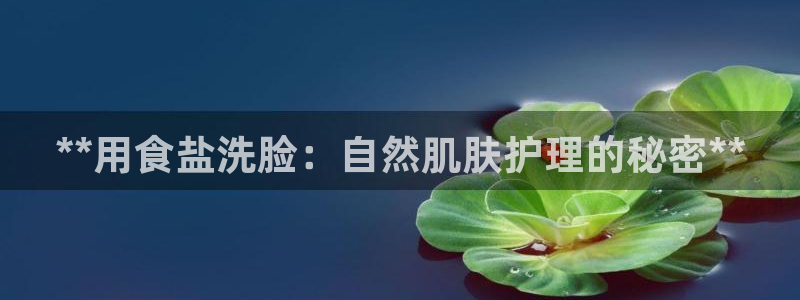 威九国际可以退钱吗怎么退的