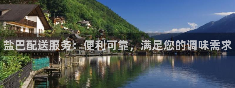 威九国际可以退钱吗怎么退的