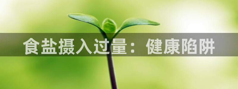 威九国际网站进入(中国)有限公司-官网