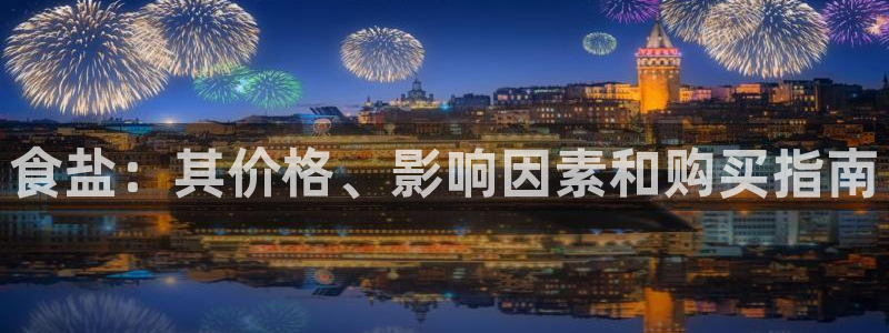 威九国际旗下艺人都有谁