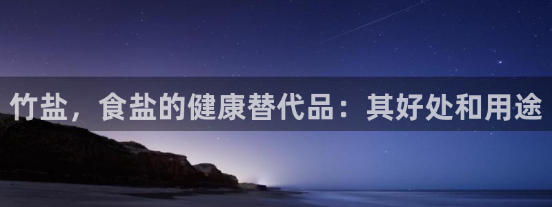 威九国际网站客服电话多少