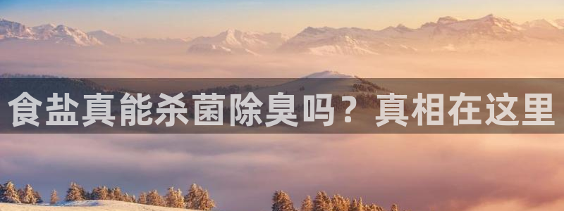 威九国际女演员好漂亮