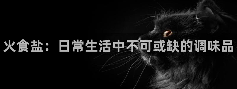 威九国际成长模式怎么样