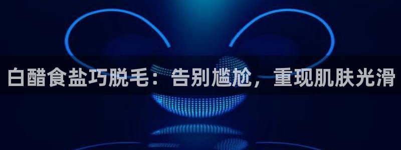 78.m威九国际官网版