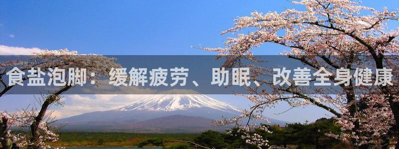 威九国际官方网站