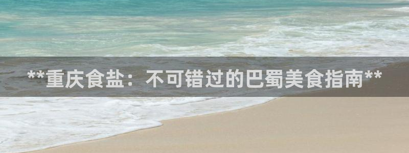 威九国际里的长头发帅哥名字