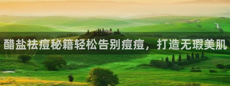 威九国际客服电话号码查询