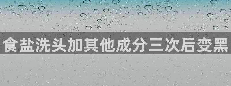 威九国际网站是多少