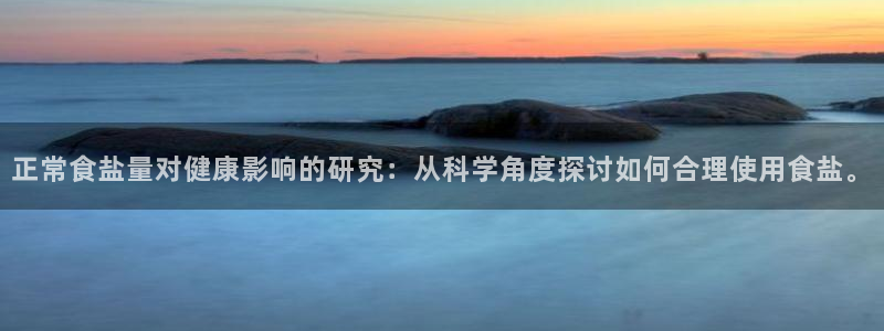 威九国际可以退钱吗怎么退款