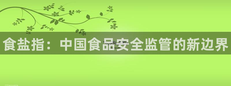 威九国际小广告