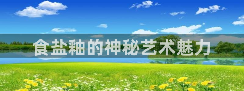 威九国际78map.p