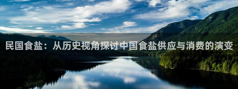 威九国际网站客服电话多少号码
