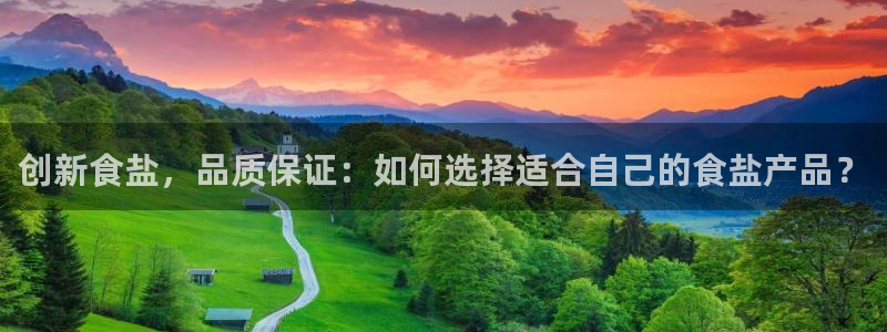 威九国际可以提现吗
