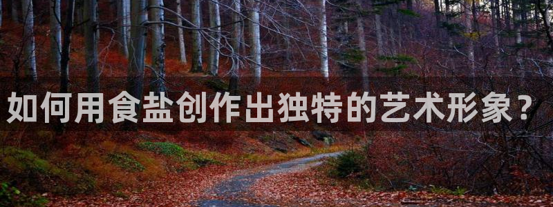 威九国际h5