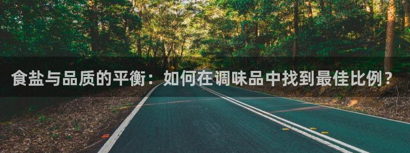 威九国际父亲的友人