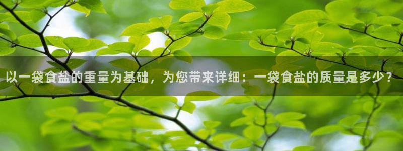威九国际78mb 视频