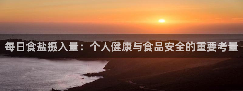 威九国际瘫痪丈夫眼见证