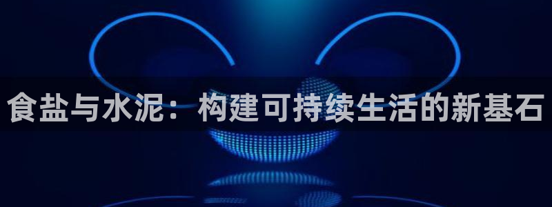 威九国际犯法吗