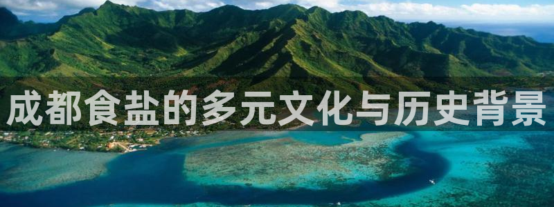 威九国际最新