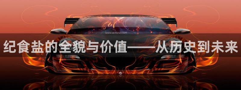 威九国际v96242cc官网版