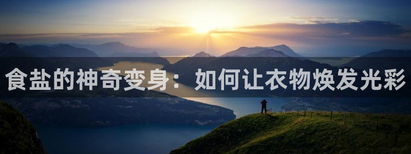 威九国际m78