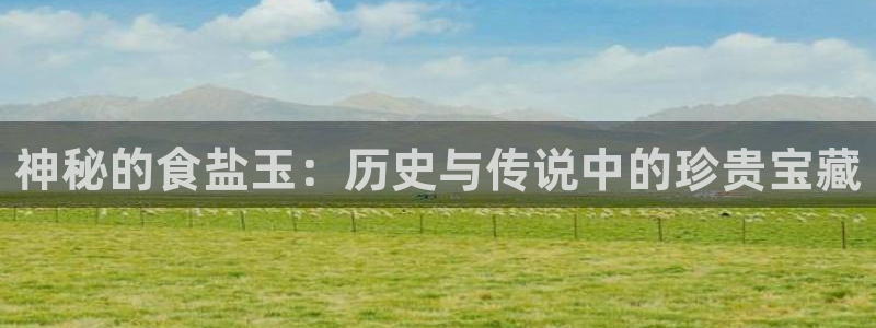 威九国际最近的视频