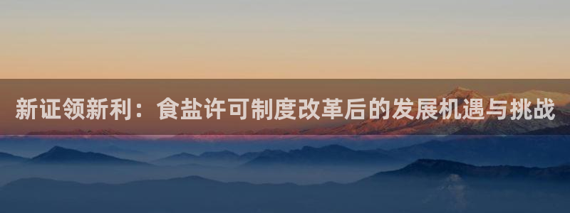 威九国际网站怎么样知乎