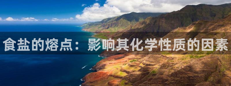 威九国际体育app下载