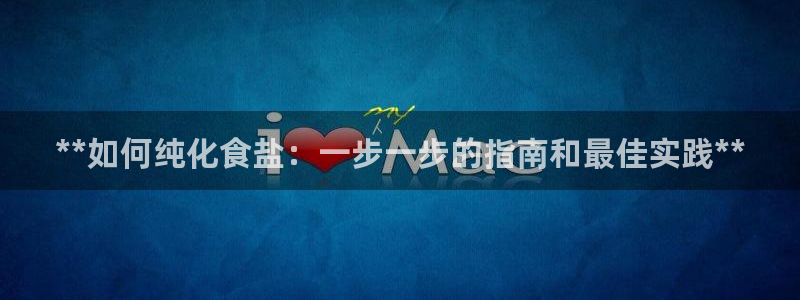 威九国际官网登录入口