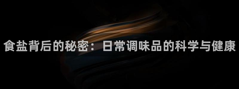 威九国际取款不会被骗吧吗