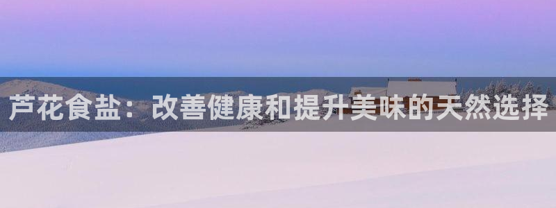 威九国际空降服务女演员名字