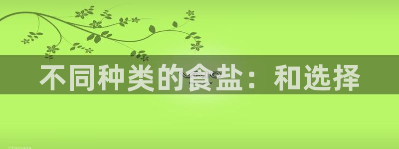 威九国际网站入口地址