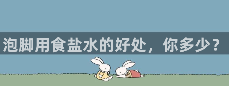 威九国际犯法吗