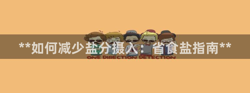 威九国际空降视频