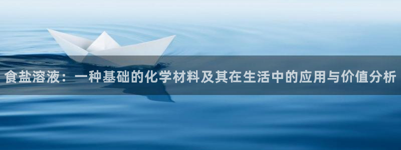 威九国际78mb特点