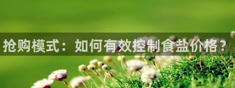 威九国际官方网站