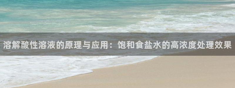 威九国际能提现吗现在