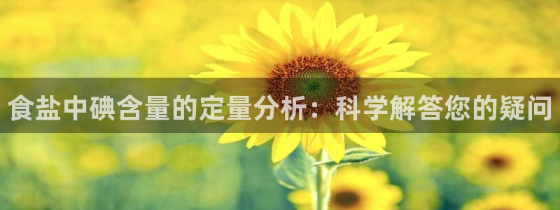 威九国际网站经常打不开怎么办
