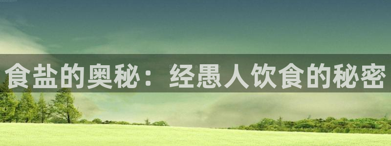 威九国际78m九妹