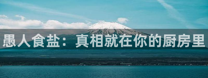 威九国际瘫痪丈夫眼见证