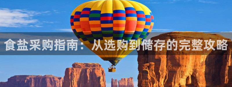 威九国际可以赚到钱