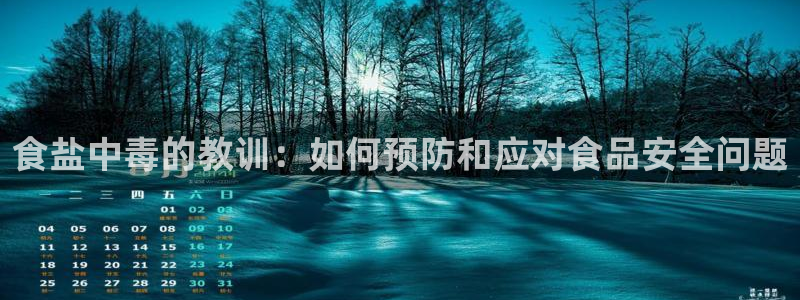 威九国际国精彩片段