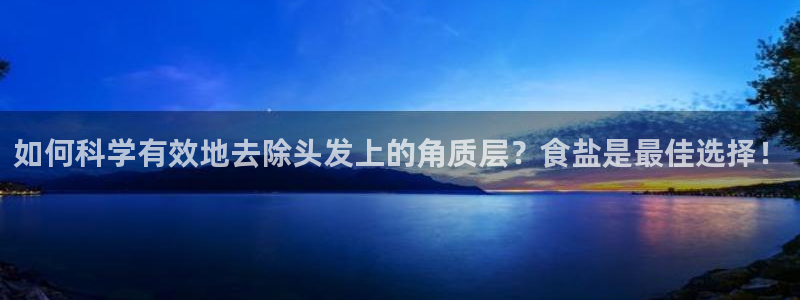 威九国际官方下载
