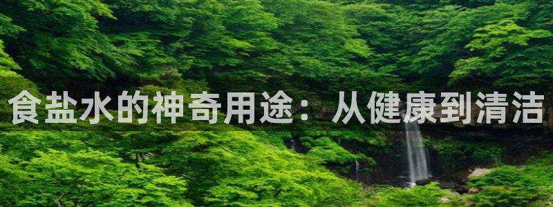 威九国际v96 bet会黑吗