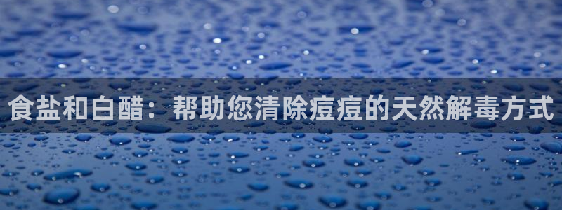 威九国际留学